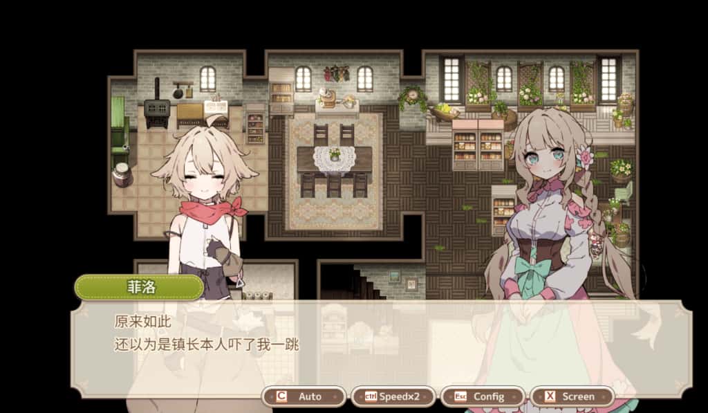 游戏画面1
